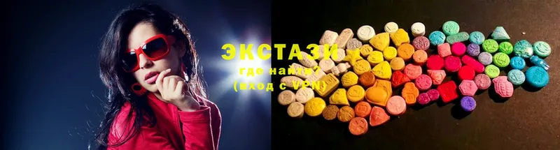 купить наркотик  Красноуральск  mega рабочий сайт  Ecstasy mix 